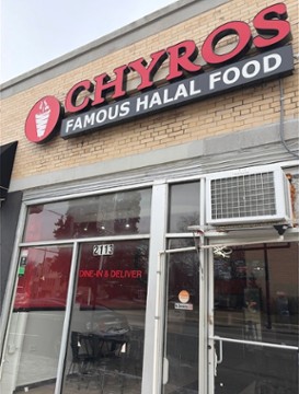 Chyros Famous Halal Food 2113 West Touhy Avenue