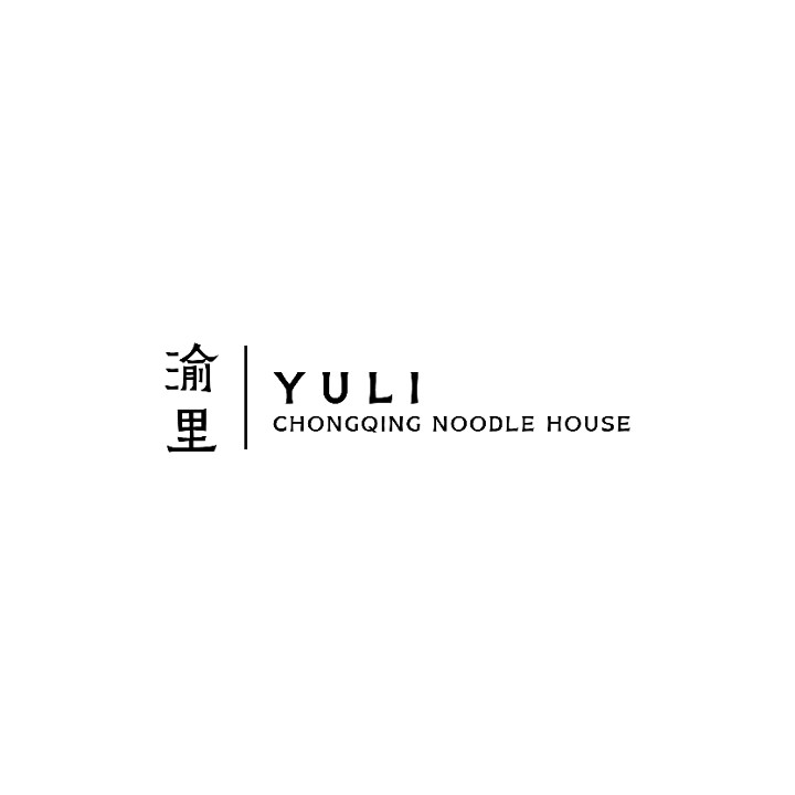 Yuli Noodle 43-22 Queens Street