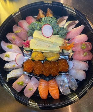 Sushi Goemon