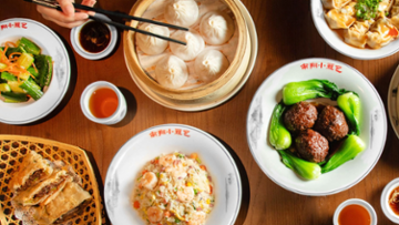 Nan Xiang Soup Dumplings - NY White Plains 012-White Plains NY