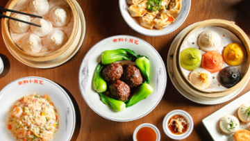 Nan Xiang Soup Dumplings - National Harbor,Maryland