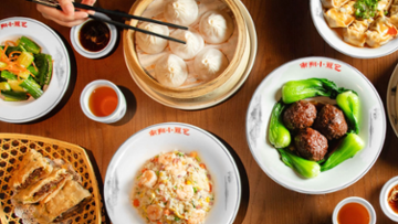 Nan Xiang Soup Dumplings - GA Mall of Georgia