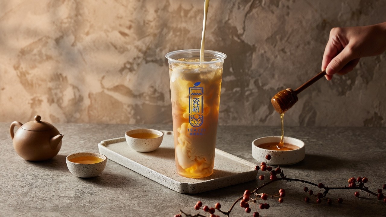 Teazzi Tea Shop - Monterey Park 500 N Atlantic Blvd Ste 101