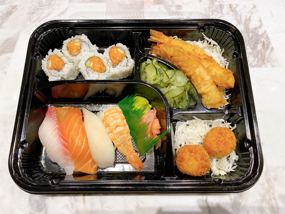 Sushi Combo C