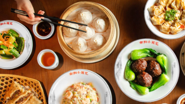 Nan Xiang Soup Dumplings - NY Westbury 007-Westbury NY