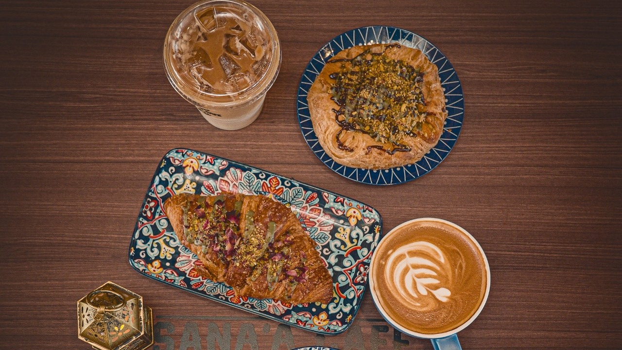 Sana'a Cafe - Drumm Street San Francisco - 27 Drumm Street