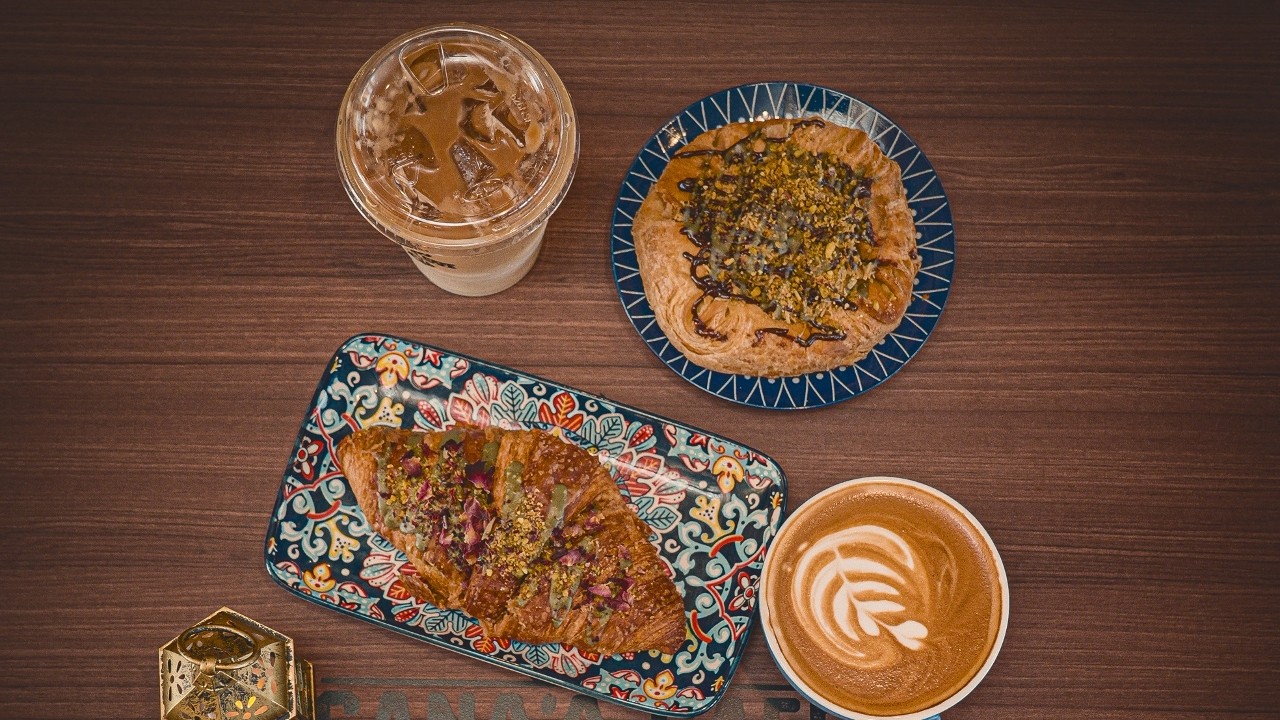 Sana'a Cafe - Drumm Street San Francisco - 27 Drumm Street