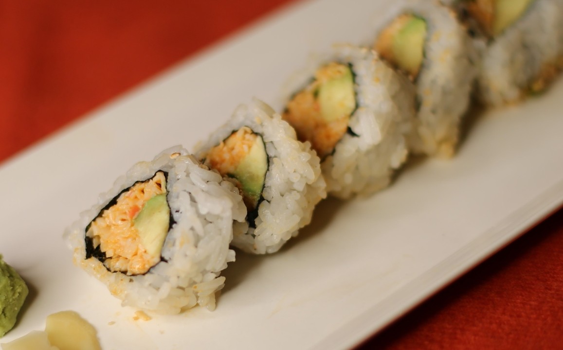 Half California Roll (4pcs) -  ONLINE ONLY