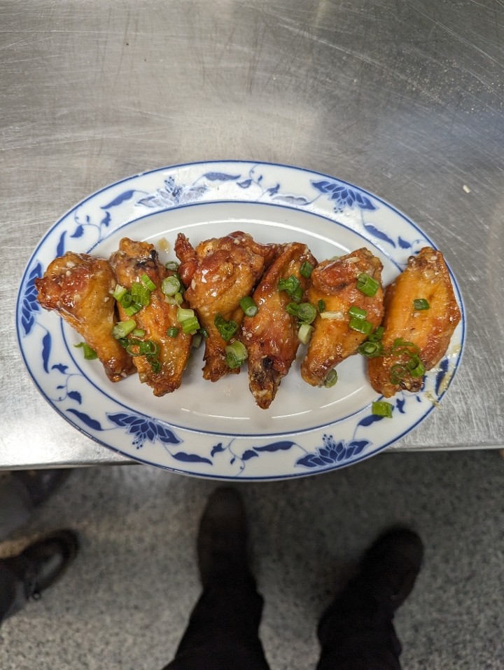 Cánh Gà Chiên (Vietnamese Chicken Wings)