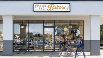 Puerto Rico Bakery 1213 Kingsway Rd