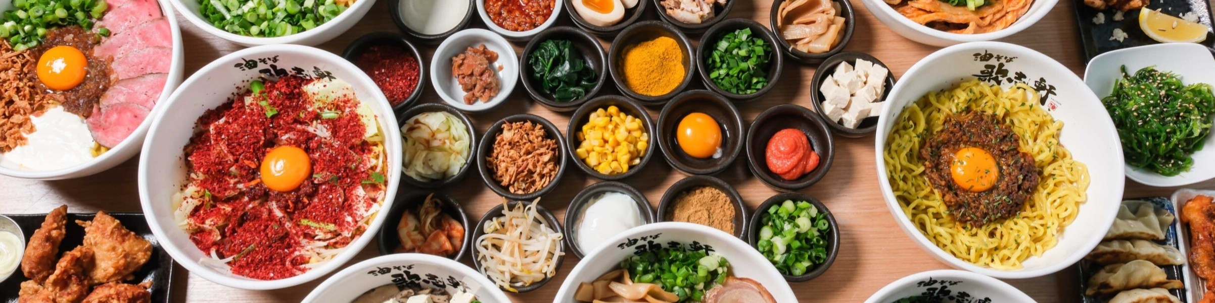 Restaurant banner image