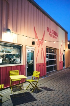 Aloha Fish Company 3 City Avenue #200