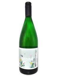 Brand Riesling