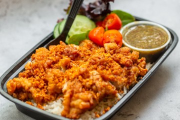 Gai Chicken & Rice - Clifton Park 22 Clifton Country Road