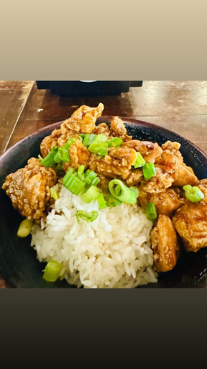 General Shu's Chicken-lunch