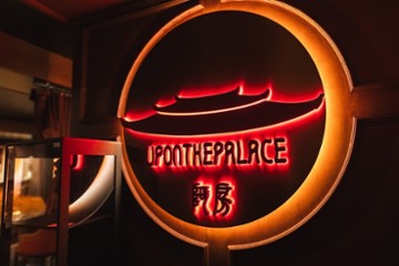 Upon the Palace 317 Greenwich St