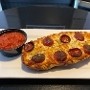 Pepperoni Stuffed Pretzel