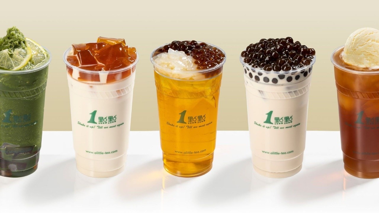 ALittle Tea Diamond Bar Store