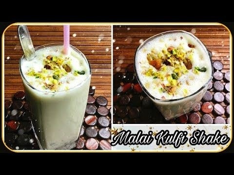 Mali-Kulfi Ice Cream Shake