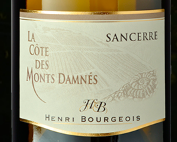 Domaine Henri Bourgeois La Côte des Monts Damnés Sancerre 2020 375ml