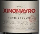 Thymiopoulos Young Vines Xinomavro 2020