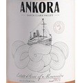 Ankora Rosé of Mourvedre 2021