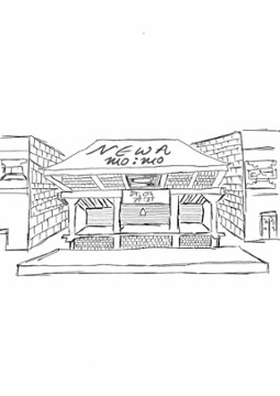 Newa Mo:Mo - Lander 260 Grandview Drive