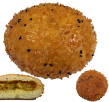 Curry Croquette