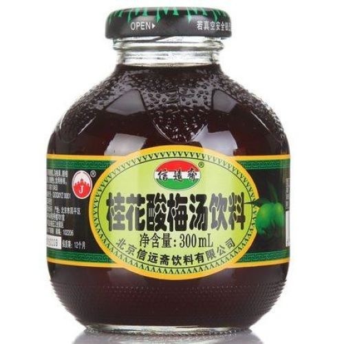 True Plum Juice 老北京酸梅汤.