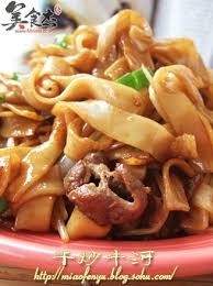 Beef Chow Fen 牛肉河粉.