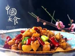 Kungpao Chicken 宫保鸡丁