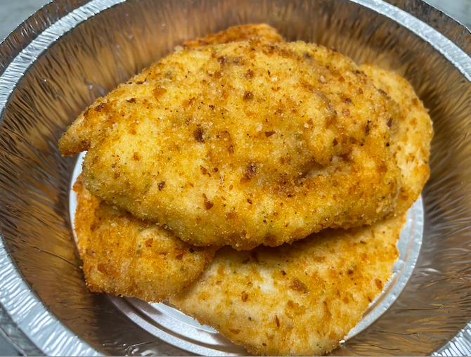 Breaded Chicken Cutlets (3pc)