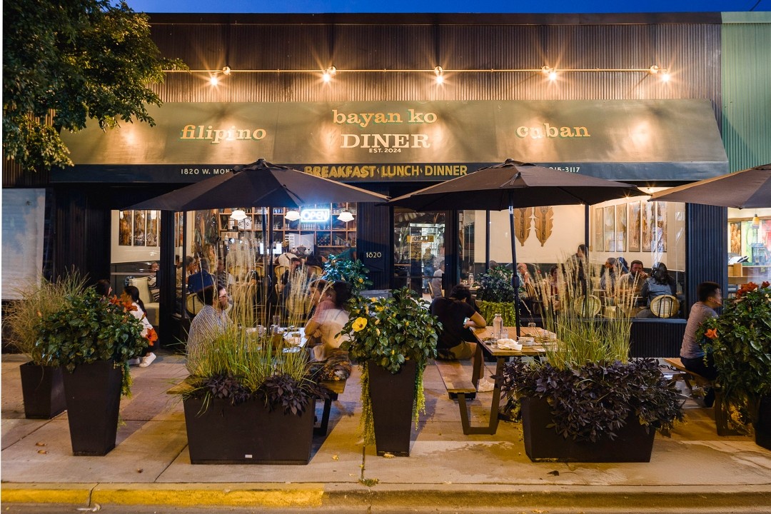 Bayan Ko Diner 1820 West Montrose Avenue