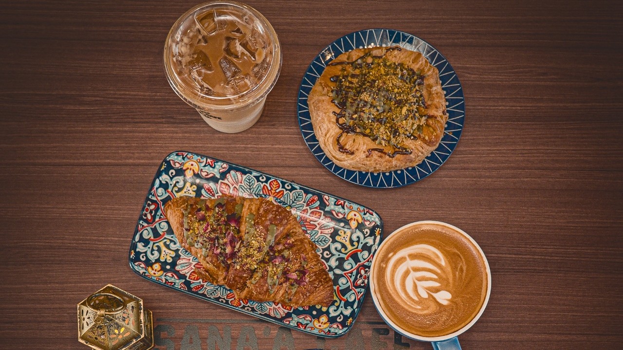 Sana'a Cafe Elk Grove Sacramento - Elk Grove