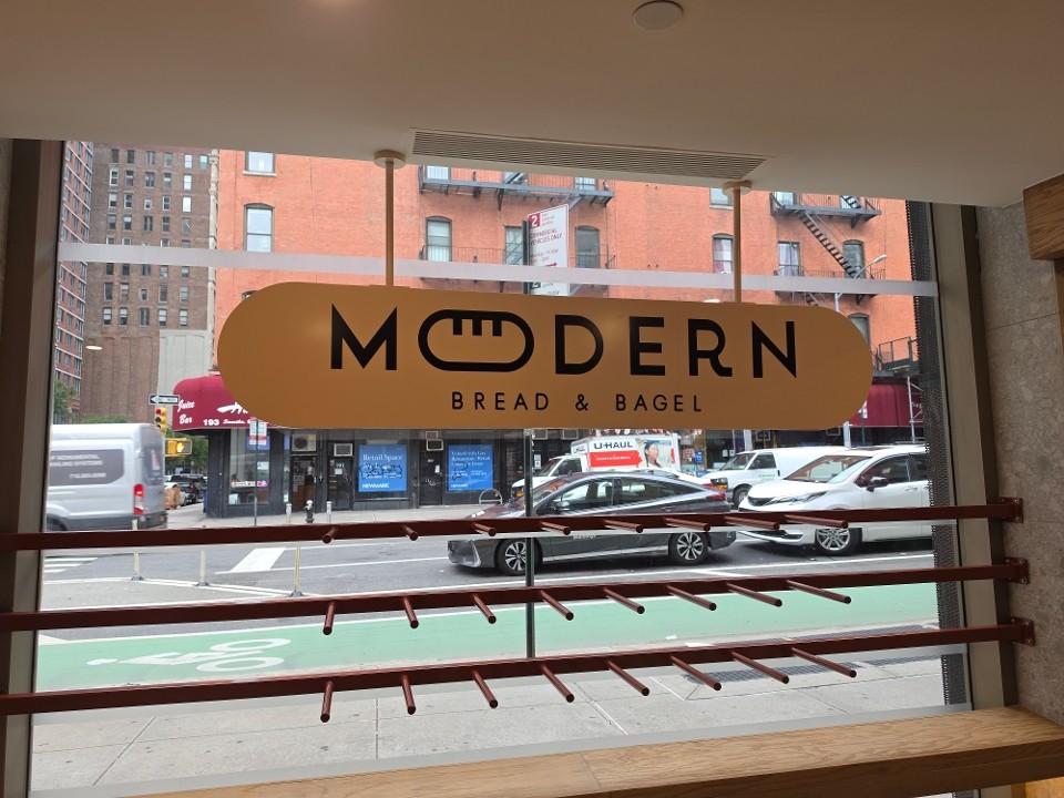 Modern Bread & Bagel - Tribeca 130 Duane Street