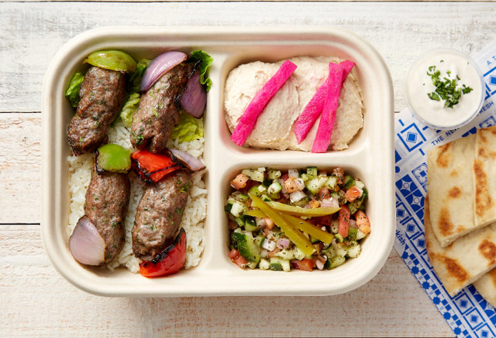 Kefta Kebab Plate