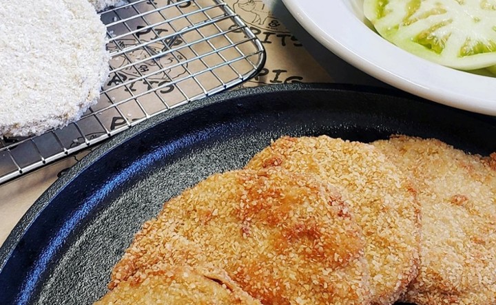 Breakfast Fried Green Tomato Side