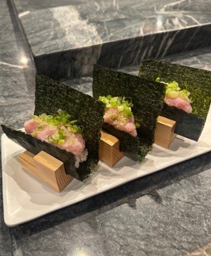 Goen Handroll Sushi Bar 7862 Warner Avenue