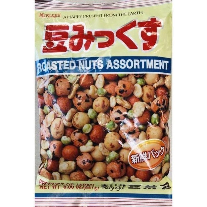 Roasted Nuts Assortment