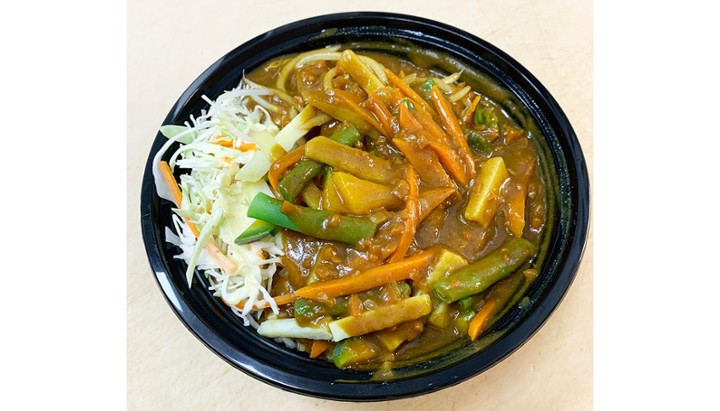 Curry Vegetable Bowl