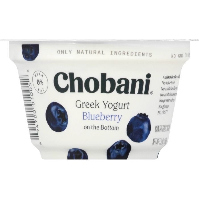 Blueberry Greek Yogurt (5.3 oz)