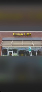 Hunan Cafe - Gainesville 13801 Heathcote Boulevard #110