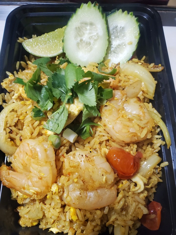 F3. Curry Fried Rice