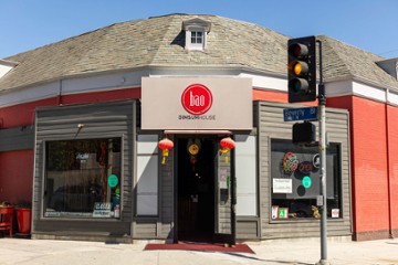 Bao Dim Sum House 8256 Beverly Blvd