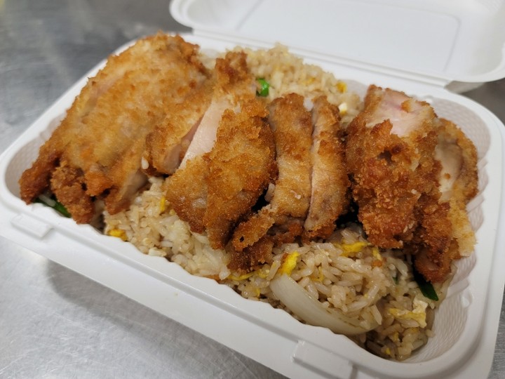 Street Fried Rice (Tray)