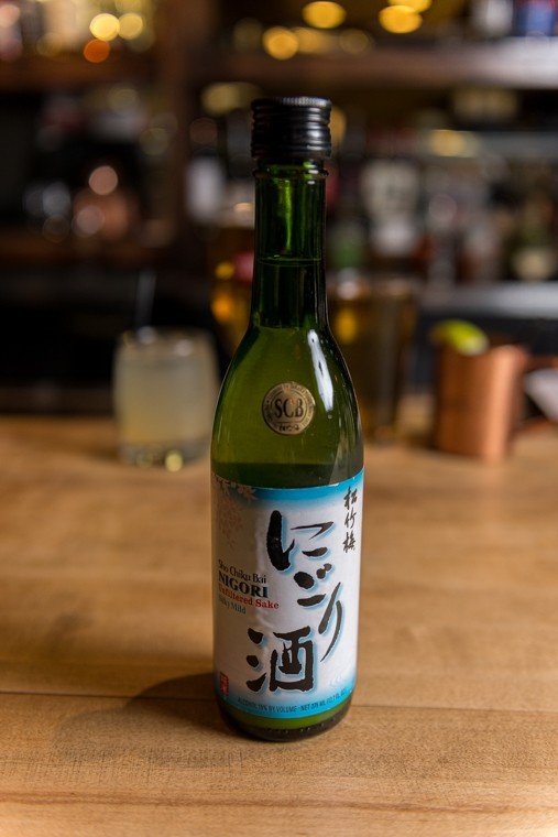 Nigori - Milky Mild Sake