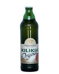 Kilikia Lager (Armenia) 1 pint