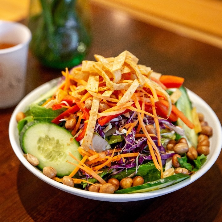 Asian Chopped Salad