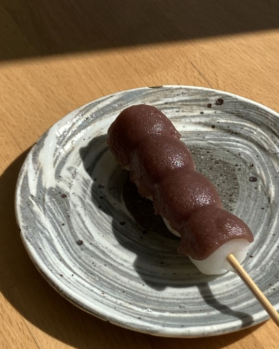 Single Dango