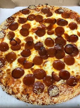 Just Pizza 300 Elmwood Ave. Buffalo NY, 14222